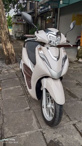 ขายหลีด ปี23 รูปที่ 3