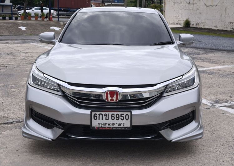 รถ Honda Accord 2.0 EL สี เทา