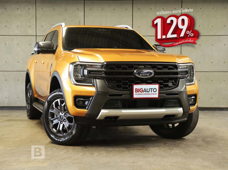 Ford Ranger 2024 2.0 Bi-Turbo Hi-Rider Wildtrak Pickup ดีเซล ไม่ติดแก๊ส เกียร์อัตโนมัติ เหลือง