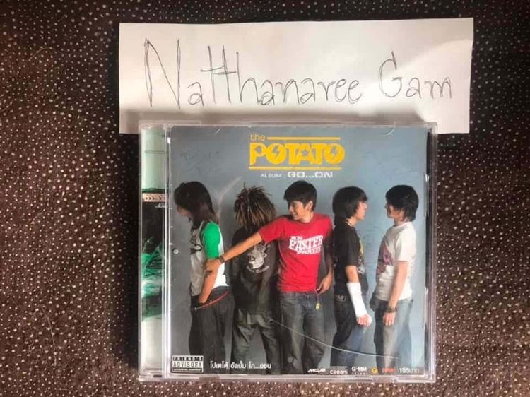 CD เพลง POTATO - GO...ON (มีลายเซ็นปั๊ป โน้ต บ๋อม)