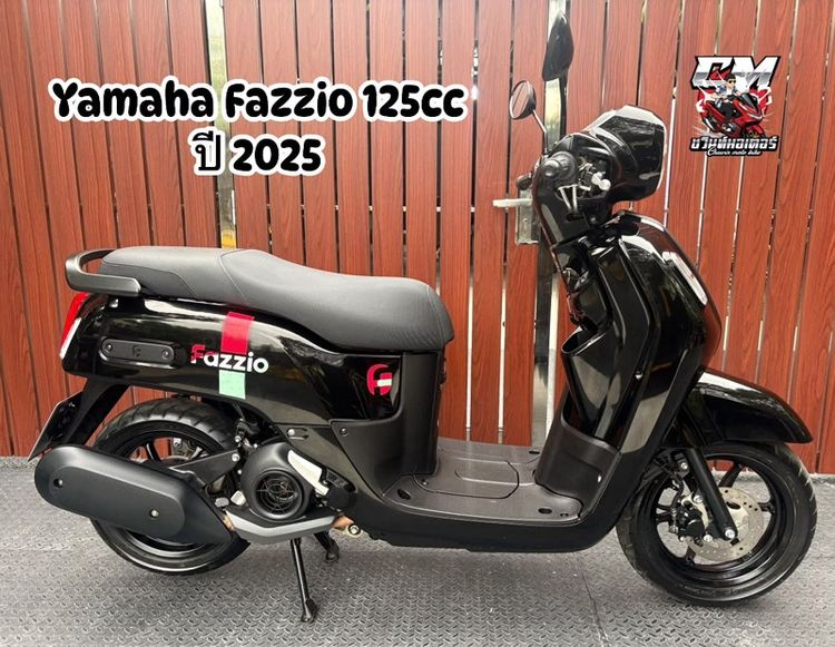รุ่นอื่นๆ Yamaha Fazzio 2025 เอกสารครบๆ รถสวยๆ พร้อมใช้งาน