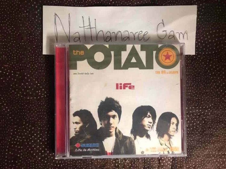 CD เพลง POTATO - life