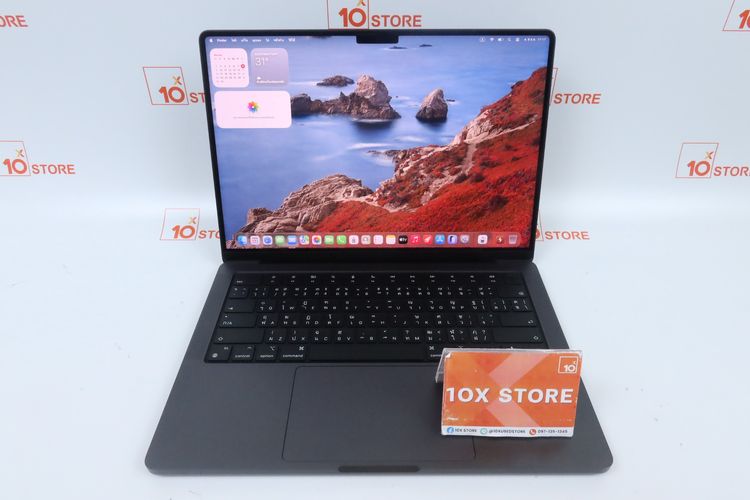 MacBook Pro M4 Pro 14" 24.512GB 