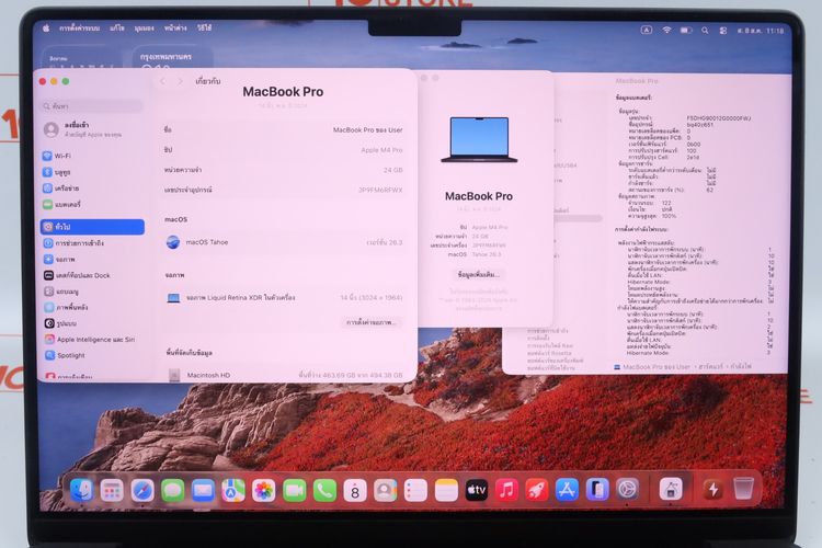 MacBook Pro M4 Pro 14" 24.512GB  รูปที่ 2