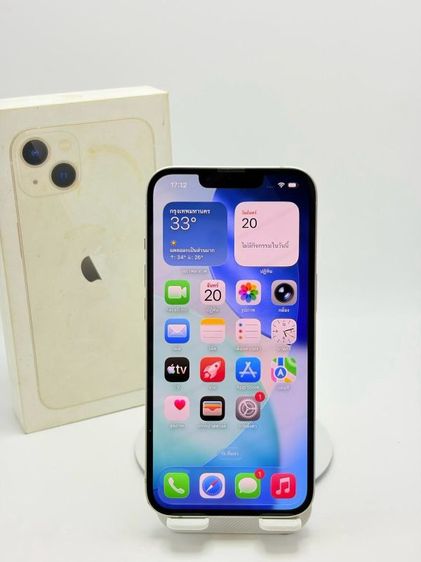 iphone 13 128GB TH