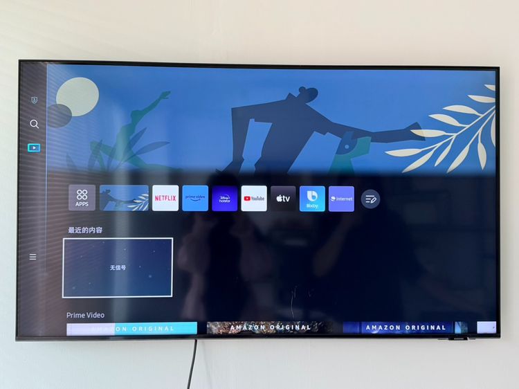ขออนุญาต ขาย TV มือสอง Samsung Smart TV 50 นิ้ว 📺