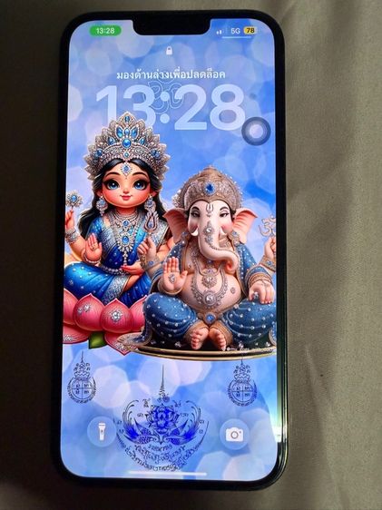 iphone13 promax 256 ขายด่วนราคาเบาๆ