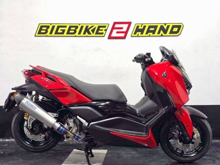Yamaha X-Max 2023 Red