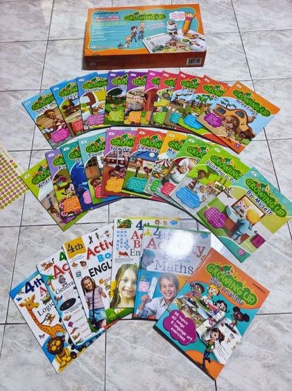 ขาย หนังสือเสียง รูปที่ 2
