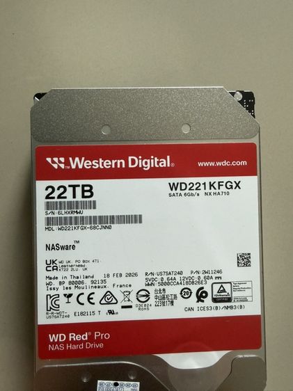 HDD NAS