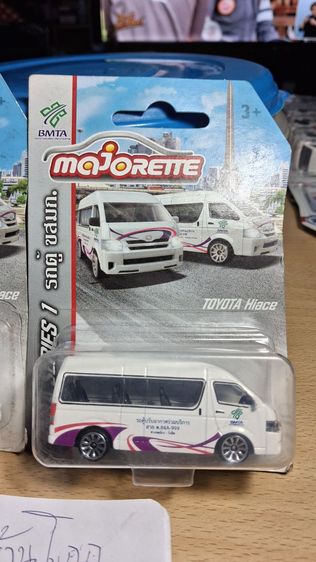รถโมเดล รถเหล็ก รถตู้ ชุด ขสมก. สายจตุจักร-รังสิต ครับ Majorette Toyota Hiace สีขาวลายม่วง งานสวยๆ ของใหม่ๆเลยครับ รูปที่ 3