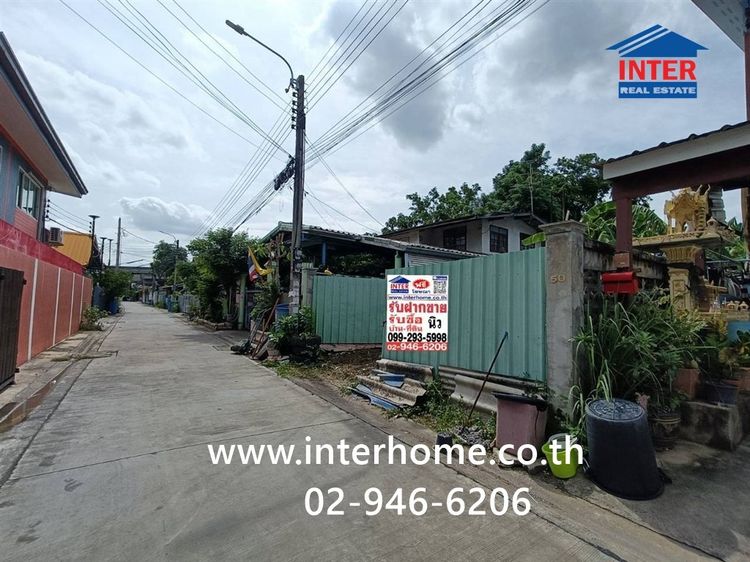 ที่ดินเปล่า 31.3 ตร.ว. ที่ดิน ใกล้ตลาดถนมมิตร ซอยวัชรพล1-1 ถนนวัชรพล ถนนรามอินทรา เขตบางเขน กรุงเทพมหานคร รูปที่ 3