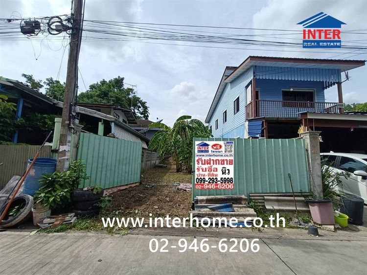 ที่ดินเปล่า 31.3 ตร.ว. ที่ดิน ใกล้ตลาดถนมมิตร ซอยวัชรพล1-1 ถนนวัชรพล ถนนรามอินทรา เขตบางเขน กรุงเทพมหานคร