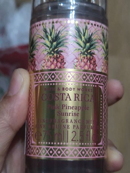 สเปรย์น้ำหอม Bath & Body Works กลิ่น Costa Rica Pink Pineapple Sunrise 75 มล. รูปที่ 3