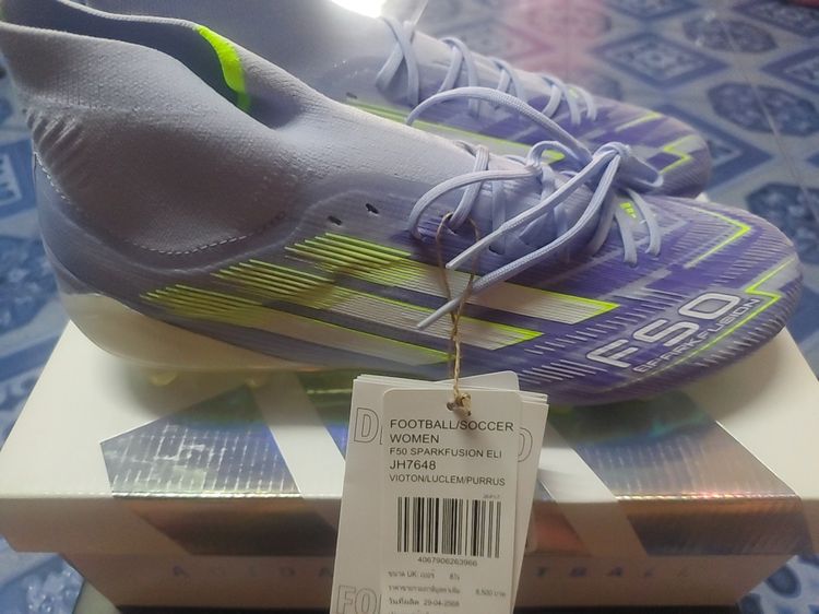 adidas F50 Sparkfusion Elite FG 💜 ของใหม่พร้อมป้าย