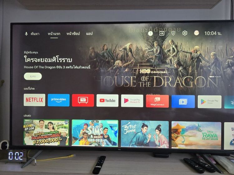 TCL Android TV 4K 65 นิ้ว มีคู่มือ รีโมท ครบแถมเสาดิจิตอลทีวี และ ขาแขวนผนัง ให้ รูปที่ 4