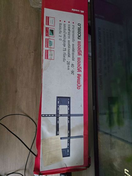 TCL Android TV 4K 65 นิ้ว มีคู่มือ รีโมท ครบแถมเสาดิจิตอลทีวี และ ขาแขวนผนัง ให้ รูปที่ 7