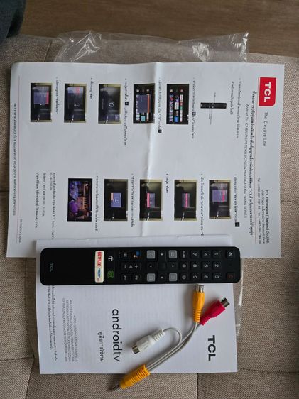 TCL Android TV 4K 65 นิ้ว มีคู่มือ รีโมท ครบแถมเสาดิจิตอลทีวี และ ขาแขวนผนัง ให้ รูปที่ 5
