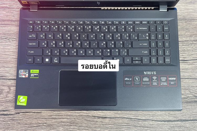 Acer Nitro V15 Ryzen5-6600H RTX2050(4GB) RAM16 512GB SSD จอ15.6นิ้ว FHD 165Hz เกมมิ่งรุ่นใหม่ ดีไซน์เครื่องบาง สวยเท่ดูทันสมัย มีปร รูปที่ 11