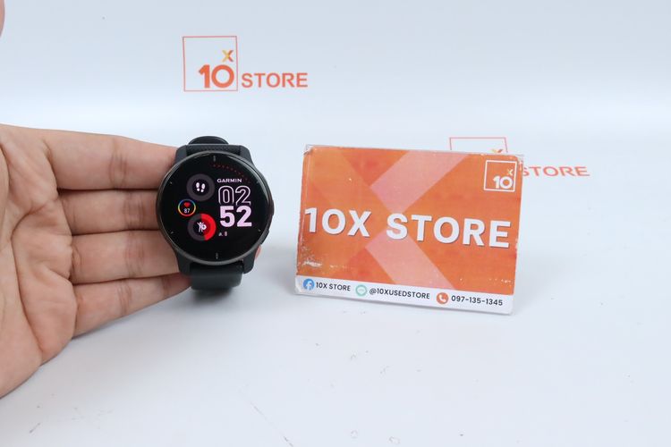 Garmin Venu 2 Plus