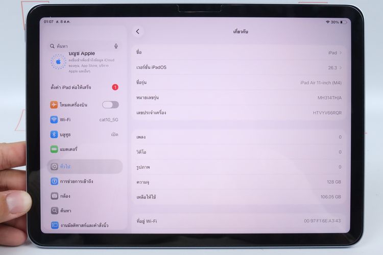 iPad Air M4 11" 128GB WiFi  รูปที่ 2