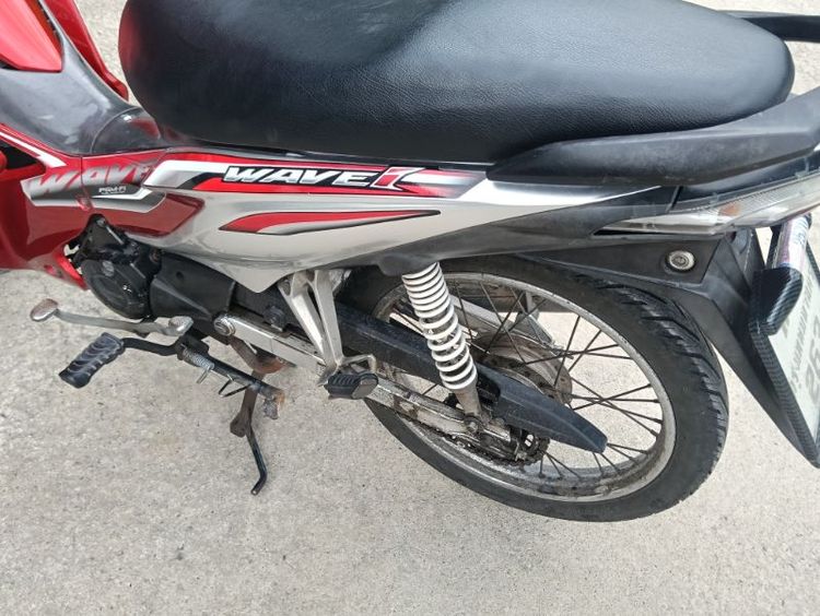 Wave110i เครื่องดี สตาร์ทเท้า เอกสารครบ รูปที่ 8