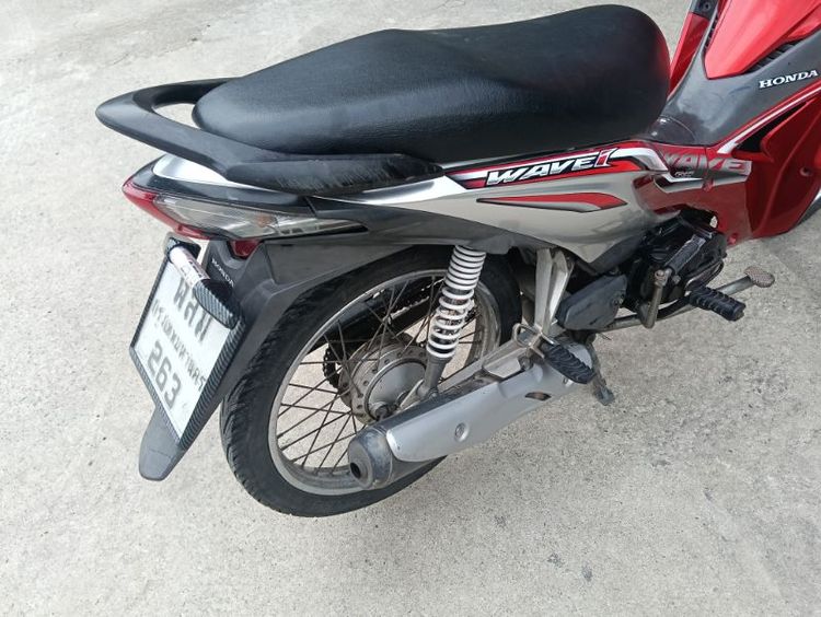 Wave110i เครื่องดี สตาร์ทเท้า เอกสารครบ รูปที่ 11