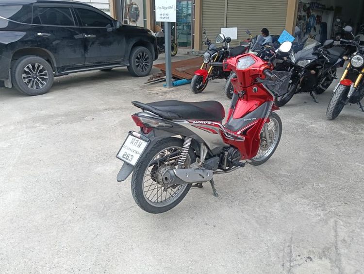 Wave110i เครื่องดี สตาร์ทเท้า เอกสารครบ รูปที่ 7