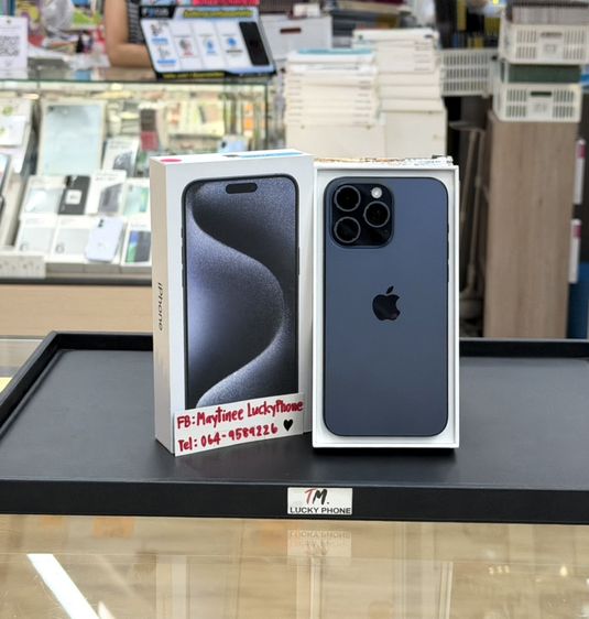 iPhone 15 Promax 256GB สีน้ำเงิน เครื่องสวยมากๆ สุขภาพแบต85