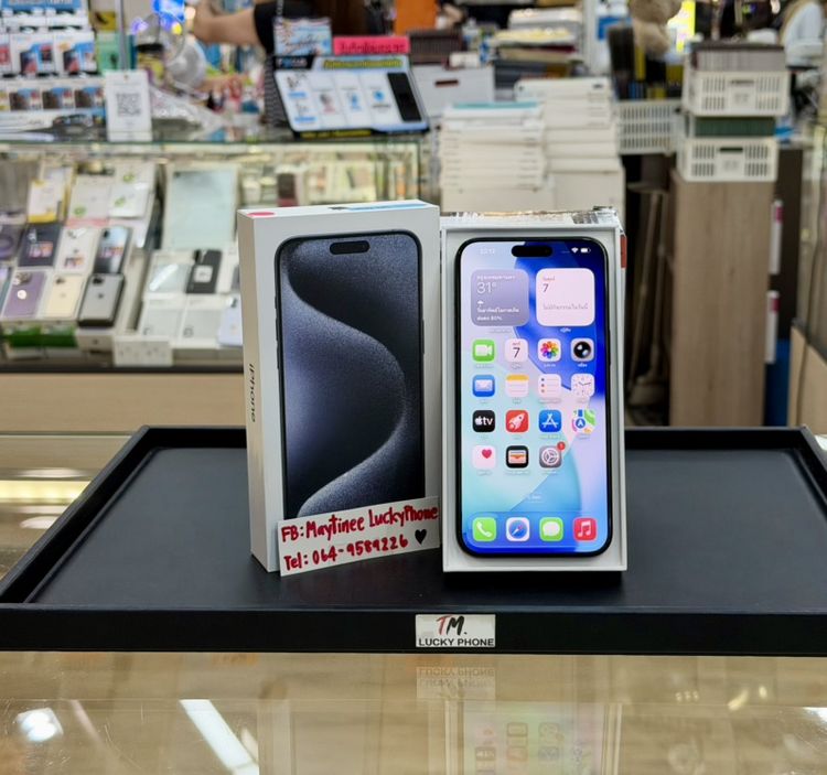 iPhone 15 Promax  256GB สีน้ำเงิน เครื่องสวยมากๆ สุขภาพแบต85 รูปที่ 3