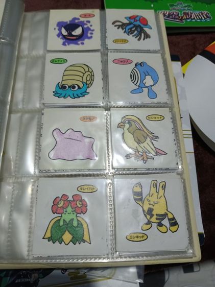 Pokémon สมุดสะสม สติ๊กเกอร์ vintage รูปที่ 8