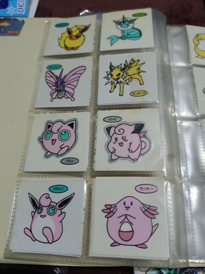 Pokémon สมุดสะสม สติ๊กเกอร์ vintage รูปที่ 3