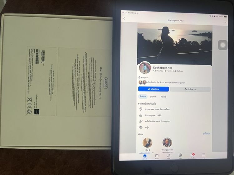 Ipad gen9 256 wifi รูปที่ 2
