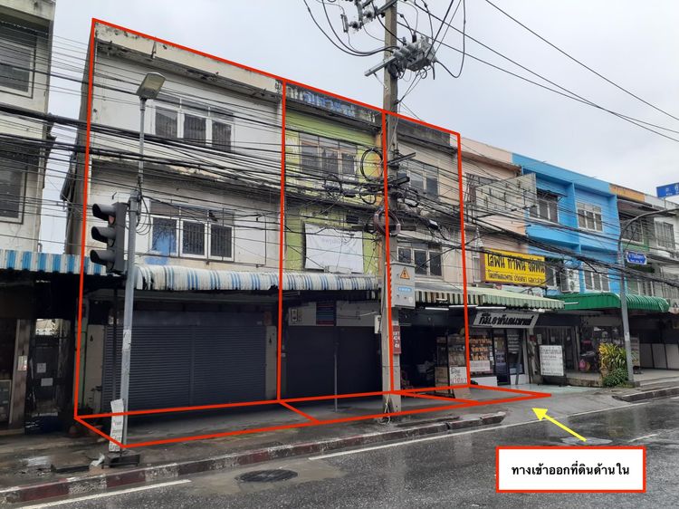 ขายที่ดินทำเลดี ผังสีแดง พาณิชยกรรม ติดถนนใหญ่ รามอินทรา กม.8 (ขนาด 327 ตร.ว.) รูปที่ 2