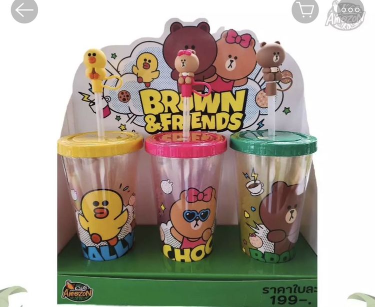 แก้ว Brown Friend Amazon ครบเซต3 ใบ