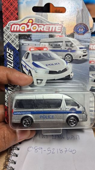 รถโมเดล รถเหล็ก รถตู้ ชุด THAILAND POLICE กองบังคับการปราบปราม ครับ Majorette Toyota Hiace สีบอร์นเงิน งานสวยๆ รูปที่ 4