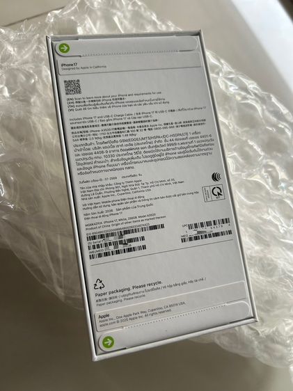 iphone17 สีขาว