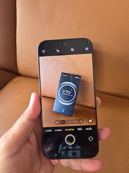 📱Vivo V 70/ ความจุ 12/ 512 GB/แบต 6500 mAh/ Android 16 / หน้าจอ 6.59 นิ้ว/💸=15,900 บาท/#สภาพนางฟ้าครบยกกล่องสนใจสอบถามได้นะครับ/#เครื่องพร้อมใช้งานเดิมๆ รูปที่ 8