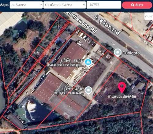 ขายที่ดิน เนื้อที่ 4 ไร่ 3 งาน 83.5 ตรว. ห่างจากเทศบาล จ.ฉะเชิงเทรา 7กม ห่างจากมีนบุรี 42กม รูปที่ 2
