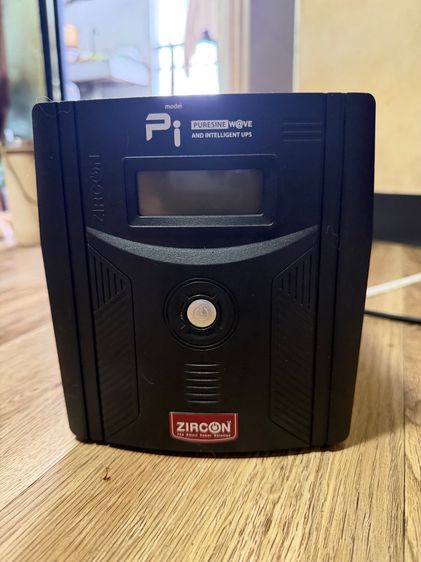 Ups Zircon pl-1200 