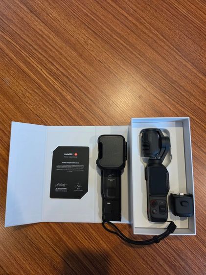 insta360 Lun Ultra