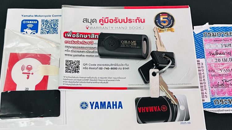 X MAX 300 จดปี 26 ไมล์ 1551 km. รูปที่ 4