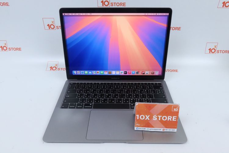 MacBook Air 13" Core i5 2020 8.256GB 