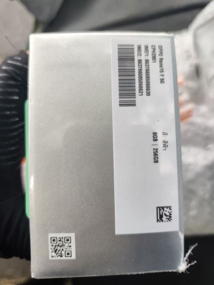 มือถือ oppo มือ 1 ถูกกกกก