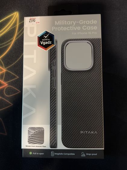 Pitaka MagEZ Case Pro 4, Black/Grey Twill - iPhone 16 Pro (KI1601PPA)