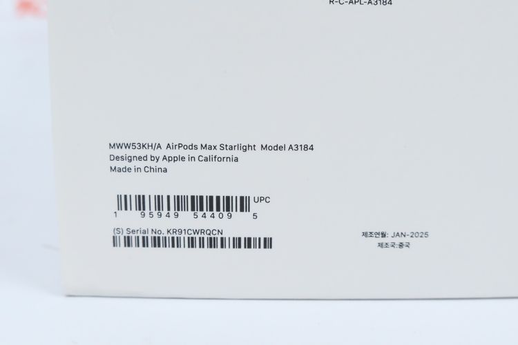 AirPods Max USB-C รูปที่ 9
