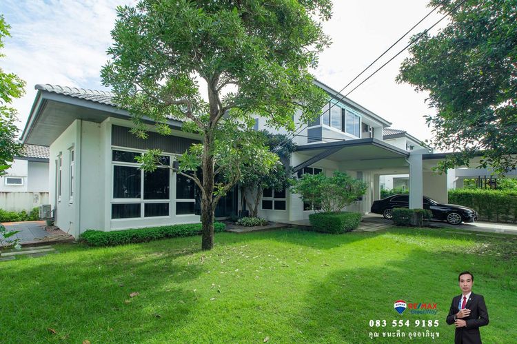 Land and Houses ตกแต่งครบ 2017 ขายบ้านเดี่ยว 2 ชั้น โครงการมัณฑนา วงแหวน-บางบอน ตกแต่งสวย บนที่ดินแปลงใหญ่พิเศษ รูปที่ 4