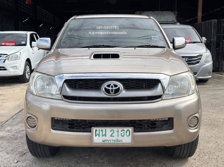 รถ Toyota Hilux Vigo 3.0 Prerunner E สี น้ำตาล
