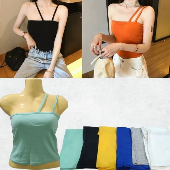 เสื้อผ้า รูปที่ 8