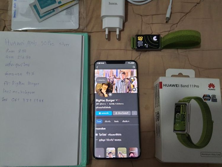 Mate 50 Pro 256 GB Huawei Mate50Pro